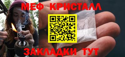 ГАЛЛЮЦИНОГЕННЫЕ ГРИБЫ Мариинск