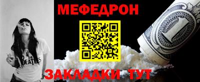 твердый Малоярославец