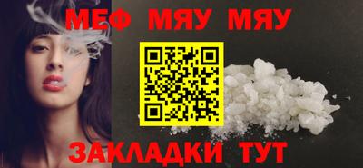 альфа пвп VHQ Малгобек