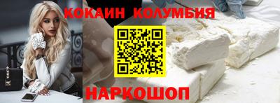 твердый Малоярославец