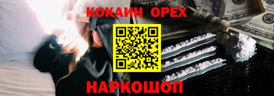 твердый Малоярославец