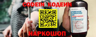 ГАЛЛЮЦИНОГЕННЫЕ ГРИБЫ Мариинск