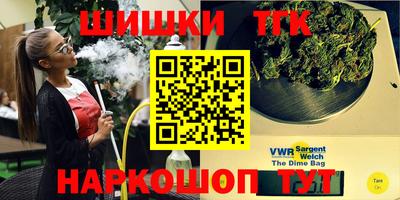альфа пвп VHQ Малгобек