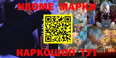 альфа пвп VHQ Малгобек
