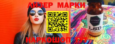 твердый Малоярославец