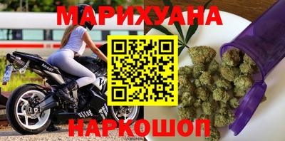 ГАЛЛЮЦИНОГЕННЫЕ ГРИБЫ Мариинск