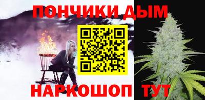 ГАЛЛЮЦИНОГЕННЫЕ ГРИБЫ Мариинск