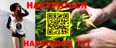ГАЛЛЮЦИНОГЕННЫЕ ГРИБЫ Мариинск