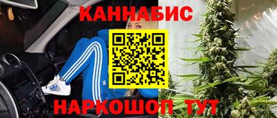 ГАЛЛЮЦИНОГЕННЫЕ ГРИБЫ Мариинск