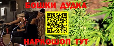 альфа пвп VHQ Малгобек