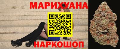 ГАЛЛЮЦИНОГЕННЫЕ ГРИБЫ Мариинск