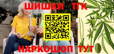 ГАЛЛЮЦИНОГЕННЫЕ ГРИБЫ Мариинск