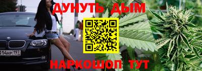 ГАЛЛЮЦИНОГЕННЫЕ ГРИБЫ Мариинск
