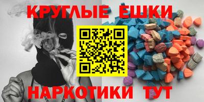 твердый Малоярославец