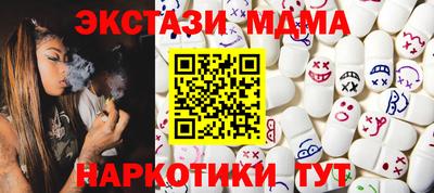 твердый Малоярославец