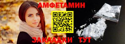 ГАЛЛЮЦИНОГЕННЫЕ ГРИБЫ Мариинск