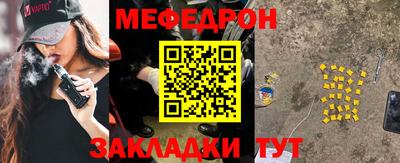 твердый Малоярославец