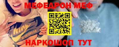 ГАЛЛЮЦИНОГЕННЫЕ ГРИБЫ Мариинск
