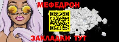 альфа пвп VHQ Малгобек